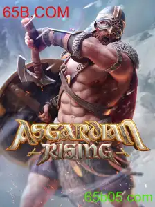 Explorando AsgardianRising: Uma Nova Jornada no Mundo dos Jogos