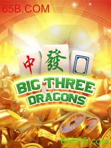 BigThreeDragons: Uma Aventura no Mundo dos Dragões