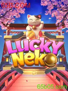 Descubra o Encantador Jogo LuckyNeko no 65B.COM