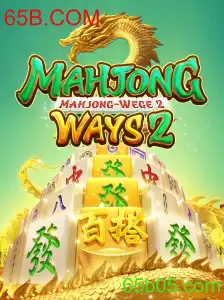 Descubra MahjongWays2: Uma Jornada Através do Clássico Jogo com Regras Modernas